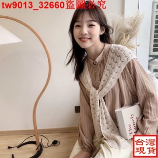 【夏季超贊CP0610】圍巾女新款春秋鏤空搭肩小披肩外搭網紅襯衫夏季打結針織毛線時尚