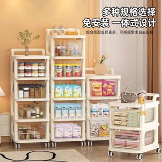 臺灣出貨小推車透明零食抽屜式置物架收納客廳落地移動多層家用玩具臥室