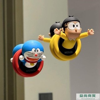 【臺灣熱賣】立體掛鉤 免打孔無痕牆貼掛飾 車用擺件車貼 可愛3D冰箱貼浴室粘鉤 汽車中控臺後照鏡裝飾品