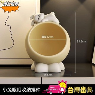 【限時特賣】🔥【臺灣熱銷】 輕奢小熊鑰匙收納盒 玄關門口入戶收納擺飾 客廳喬遷家居裝飾品 新居禮品推薦