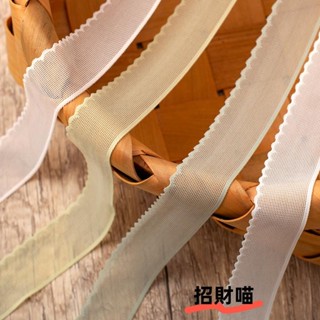 300元出貨 花邊 蕾絲花邊 衣服花邊 diy 手作花邊 寬2.2cm輕薄紗彈力松緊蕾絲花邊 DIY手工服裝內衣布藝輔料