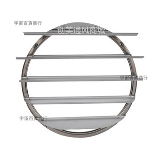 【客製化】圓形軸流風機百葉窗風機室外防雨防護罩鋁合金風口自垂百葉防回風f11