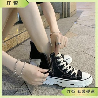 ✨臺灣優選✨ 休閒鞋 女鞋 老爹鞋 小白鞋 鞋子 黑色帆布鞋女厚底秋季學生韓版百搭餅乾高幫板鞋 休閒運動鞋