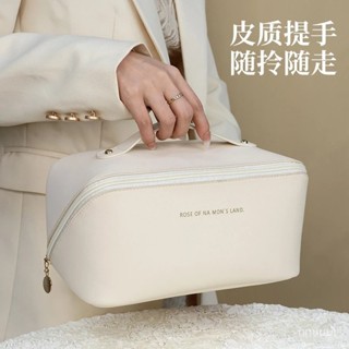 ✨星星精選✨【新款爆品】風琴枕頭化妝包旅行便攜收納包洗漱包高顔值簡約大容量ins收納袋