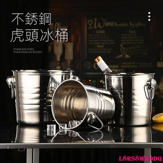 不同凡響- 不鏽鋼加厚KTV酒吧歐式香檳桶冰塊粒桶大號虎頭啤酒冰桶紅酒冰桶 保冰桶 冰粒桶送冰夾 啤酒桶茶水桶