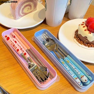餐具【優質】可愛 筷子套裝304不鏽鋼勺子筷子叉子三件套裝兒童可愛草莓餐具小學生便攜上班