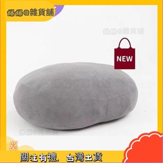 爆爆🌟午睡小枕頭 午睡枕 便攜式趴趴枕 趴睡枕 趴睡枕頭 午休睡眠枕 午覺枕午休枕 辦公室枕頭 WHRM