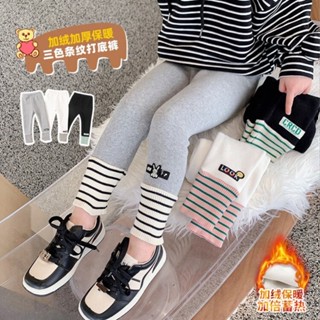 【流沙點點服飾】百搭女童時尚打底褲兒童秋冬季加厚休閒褲保暖外穿洋氣女寶寶褲子 FDDL