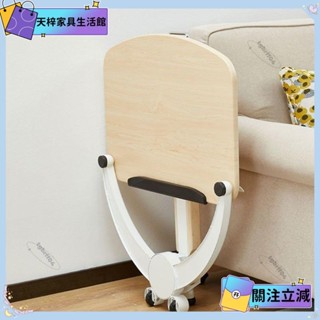 💖當季新品💖摺疊升降書桌可移動站立式工作臺演講辦公桌子寫字學習電腦桌💖熱銷💖