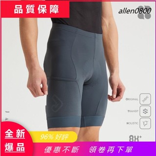 【優選精品】Jakroo 男士騎行褲 Powerband 自行車短褲, 帶 2 個口袋 20D 凝膠墊