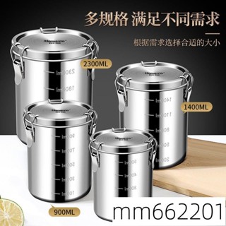 304 不鏽鋼 密封罐 大容量 食品儲存 茶葉罐 咖啡豆罐 多用途 卡扣設計 保鮮容器 廚房必備 612