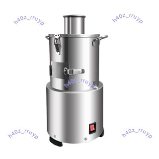 剝蒜器大蒜脫皮機電動去皮機小型商用全自動整蒜剝蒜機拔蒜皮神器[廠商直發-詢運費]6.12