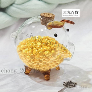 桃園出貨✅【存錢罐】金豆豆透明存錢罐小豬玻璃瓶小金豆網紅收納瓶許願瓶1et