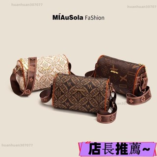 店長推薦💎【1131人收藏】真皮手感新款女士枕頭2024包包單肩大容量女包時尚媽媽百搭斜挎包 品質保障🎁B8-2-1