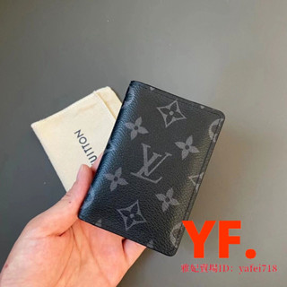 LV 路易威登 黑灰老花 對折卡夾 萬用錢包 名片夾 卡片夾 M61696 男女通用