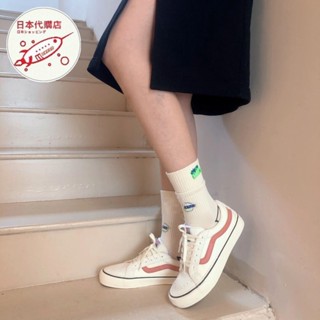 特價 VANS SK8 LOW REISSUE SF 米白 橘線 低幫 休閒鞋 帆布鞋