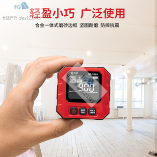 精明鼠NF-566數顯傾角儀高精度電子角度尺 水平尺 多功能 水平儀 INFJ