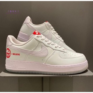 鞋先生 現貨 NIKE Air Force 1 ''Believe Daruma'' 白紅DD9941-100 現貨