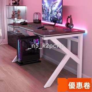 全網最低 電腦桌臺式簡約現代辦公桌書桌家用學生書桌子出租屋床邊電競桌桌子 高階感 電競桌 實用桌 創意型