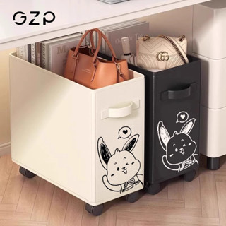 【品牌好評88.1萬+條】GZP辦公室桌下置物架收納筐工位放包小推車帶輪書包移動收納架