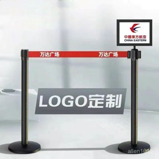 免運📍桃園倉庫📍【1527人收藏】隔離帶銀行排隊柱不銹鋼安全警戒綫警示圍欄一米綫欄隔離伸縮護欄#開發票&貨到付款#
