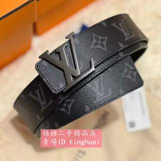 糖糖二手 LV 路易威登 INITIALES 4CM 黑灰 老花 銀釦 雙面 皮帶 腰帶 M9043U