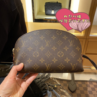 精品現貨 LV 路易威登 大號M47353/小號M47515 化妝包 老花 女士手拿包 拉鍊錢包 小皮包