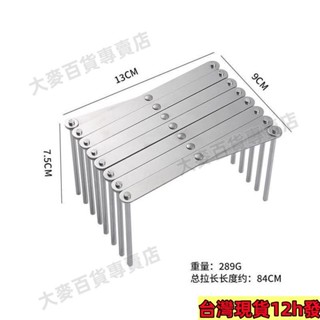 桃園出貨✨【多場景實用】廚房不銹鋼收納架免安裝可調節碗碟架伸縮置物架蒸架碗盤瀝水架 XSEL可開票233