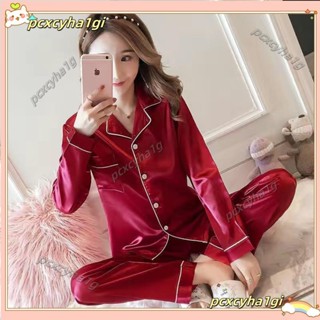 🔥Mawenwen🔥睡衣女夏冰絲長袖開衫春秋季韓版學生性感薄款ins模擬絲家居服ff