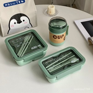 可微波餐盒 便當盒 分隔便當盒 微波便當盒 不鏽鋼分隔便當盒 304 不鏽鋼便當盒 便當盒 玻璃便當盒 微波便當盒 三格