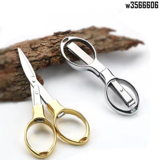 【臺灣出貨🔥檢驗合格 高品質有保障】1 件折疊 ng 剪刀,安全便攜小迷你剪刀不銹鋼伸縮刀戶外釣魚剪紙手動 DIY 剪