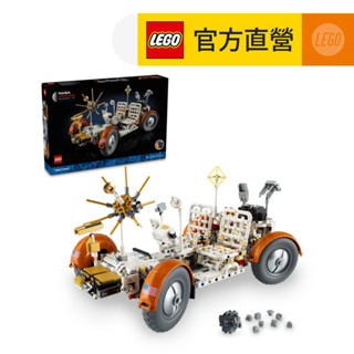 【LEGO樂高】科技系列 42182 NASA 阿波羅月球車-LRV(太空模型 STEM科學教育)