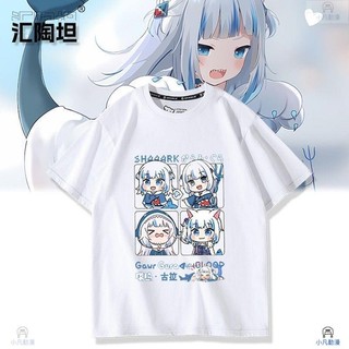 hololive鯊魚娘噶嗚古拉周邊阿誇湊阿庫婭短袖T恤男女夏季上衣服 cos短袖 創意短袖 夏季短袖 潮流短袖Au1