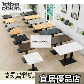 椅套裝組閤飯店餐廳餐飲商用桌子奶茶店咖啡廳小圓方桌