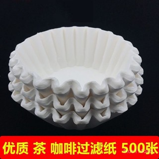 ✨24h桃園有貨✨美式一次性過濾紙咖啡煮茶機茶葉過濾紙貓套手工紙優質款商用 ADJO
