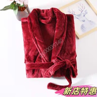 ✨新店特惠✨新品熱賣 男士高檔睡袍 網紅爆款男士高檔睡袍冬季加長加厚睡袍浴袍睡袍情侶款睡衣春秋珊瑚絨高檔法蘭絨家