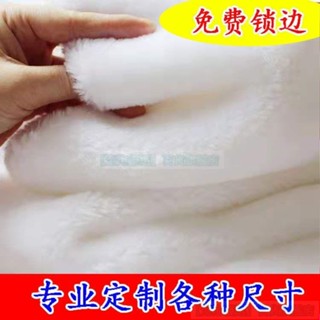 🔥臺灣熱銷🔥爆款☞白色毛絨布手機珠寶展示櫃臺布飾品櫃臺墊布地攤布毛毛拍照背景布