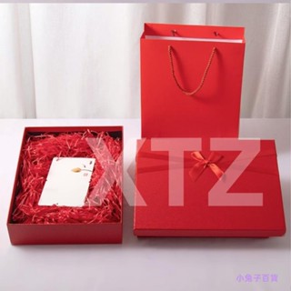 禮盒 紅色禮盒 禮品盒 高檔紅色禮盒 伴手禮禮盒 裝睡衣禮品盒 生日禮物盒 ins禮盒 空盒子 包裝盒 禮物盒子 包裝盒
