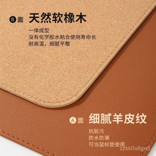 新店好價🛒鎖邊皮革桌墊 書桌墊 辦公桌墊 電腦桌墊 學生書桌墊 寫字臺桌麵墊 電腦辦公室桌布 防水鍵盤滑鼠墊 OIND
