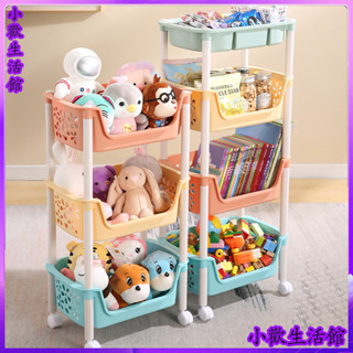 『臺灣發貨』🛒毛絨玩具納架兒童娃娃玩偶寶寶置物架小推車書架多層桶神器零食置物架 廚房收納架
