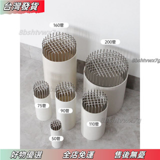 桃園有貨❤304不銹鋼天臺下水管道側排過濾防鼠網厠所排氣管通風口防鳥網罩防鼠網罩排氣管 衛生間排風口罩 防鳥濾網 金屬網