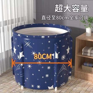 免運#小桶身大容量蒸泡兩用成人泡澡桶可折疊免安裝成人兒童遊泳池家用 NQDF