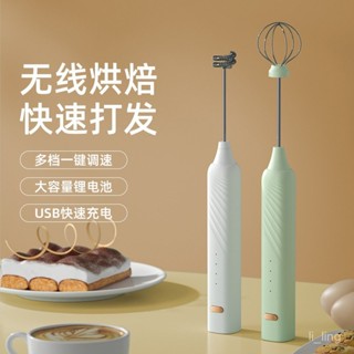 矽膠模具 矽膠模 烘焙模具 手動奶泡器手持奶油打發器咖啡攪拌器廚房烘培工具家用電動打蛋器矽膠蛋糕模 甜點模具 烘焙