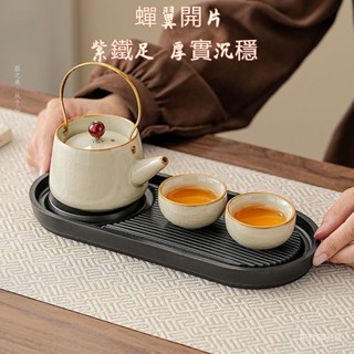 💥臺灣出貨💥祥業汝窯功夫茶具套裝家用一壺二杯辦公陶瓷泡茶壺杯幹泡茶盤全套 UA0Q