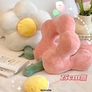 🌈午睡趴枕 太陽花朵鏤空午睡枕學生宿舍睡午覺趴趴枕女生睡覺辦公室午休枕頭