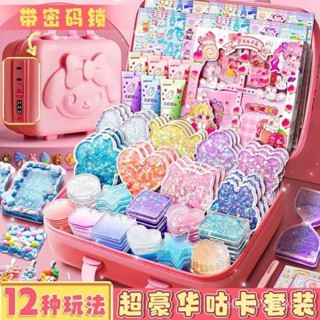🔥臺灣熱賣DIY🔥 【30天熱銷933件】兒童手工diy奶油膠流沙卡磚玩具女孩模擬咕卡製作材料甜甜杯套裝0202 6PF