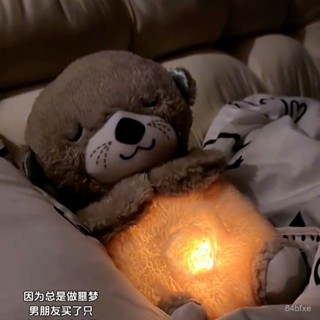 ✨臺灣有貨/免運✨呼吸水獺公仔生日禮物嬰兒玩偶安撫可愛睡眠音樂娃娃陪伴新年禮物 安撫娃娃 陪伴娃娃 安撫玩偶 絨毛玩具