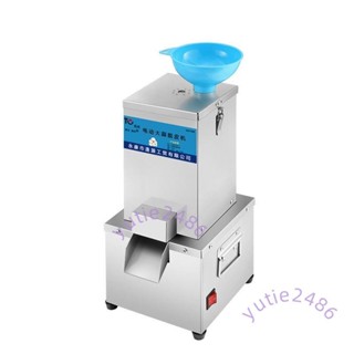 剝蒜器大蒜脫皮機電動去皮機小型全自動整蒜剝蒜機多功能商用神器(不含運）