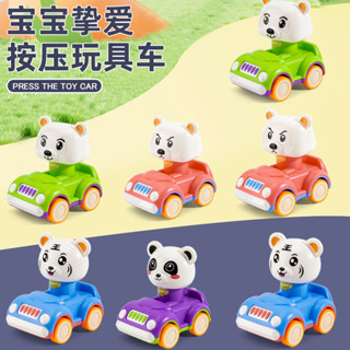 『臺灣出貨』兒童玩具 寶寶玩具 益智玩具 兒童卡通按壓玩具車幼兒園寶寶動物小汽車萌寵慣性玩具車禮品 玩具 DDR7