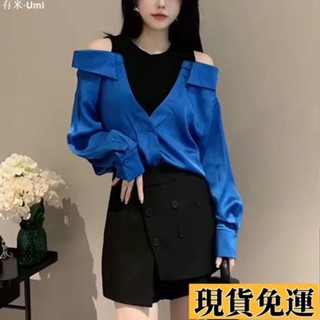 Umi🚗低價限時撞色拼接露肩假兩件襯衫長袖女2024早秋新款韓版時尚百搭顯瘦上衣